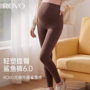 ROVO pregnant women's pants leggings not slimming belly, spring and summer wear shark pants to support the belly and lift the hips for women