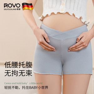 ROVO maternity safety pants summer anti-exposure leggings shorts early, middle and late large size low waist thin boxer pants
