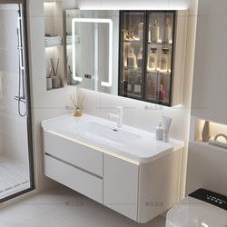 304 Stainless Steel Bathroom Cabinet Set with Integrated Ceramic Basin for Washing Face and Hands in the Bathroom