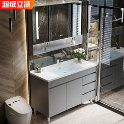 304 Stainless Steel Bathroom Cabinet Combination with Integrated Ceramic Basin, Smart Washbasin, Bathroom Sink