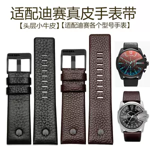 diesel watch accessories Latest Authentic Product Praise