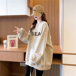 Mid-Length European-Style Maternity Sweatshirt for Women, Covers the Buttocks, 2025 Autumn and Winter, Fleece-Lined, Thickened, Plus-Size, Loose-Fitting Top for Chubby Women