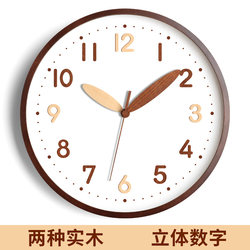 Solid Wood Mid-Century Style Creative Wall Clock for Living Room, Home Wall Hanging, Dining Room, High-End Clock, 2025 New Model Clock