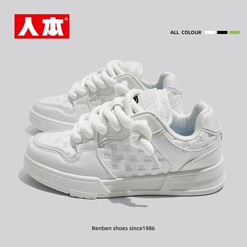 Human-born authentic women's shoes, sports board shoes, casual shoes, work shoes, casual shoes, white shoes, versatile canvas shoes, trendy products