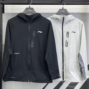 
Li Ning men's sports windbreaker 2025 autumn new fitness versatile comfortable woven hooded jacket AFDVA85