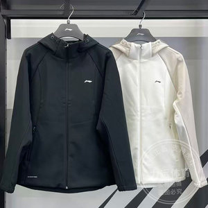 
Li Ning Women's Trench Coat 2025 New Winter Group Purchase Series Water-Repellent Thin Fleece Woven Sports Jacket AFDVB70