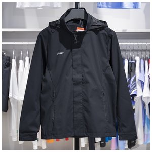 
Li Ning men's sports windbreaker in autumn new group purchase water-splashing and windproof casual hooded jacket AFDUA05