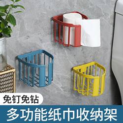 No-Drill Toilet Paper Holder Multifunctional Tissue Box Bathroom Toilet Paper Box Bathroom Item Storage Rack