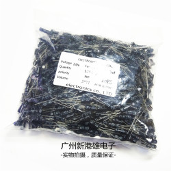 Genuine Audio Non-Polarized Aluminum Electrolytic Capacitor Np Non-Polar 50V6.8Uf2.2/3.3/4.7/10Uf 5*11