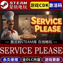 Service Please Steam Game Global Region Cdk Permanently Added to Library, All Dlcs Included, Updates Included