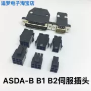 Ổ cắm động cơ bộ mã hóa ổ đĩa servo Delta ASDA-B B1 B2 Đầu nối ASDBCAPW0100