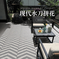 Modern Water Knife Tiles 600X600 Parquet 18 Thick Floor Stone Quartz Tiles Park Terrace Corridor Non-Slip Floor Tiles