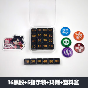 PTCG Pokémon Card Damage Indicator Competition Special Dice Pokémon peripheral boutique board game props
