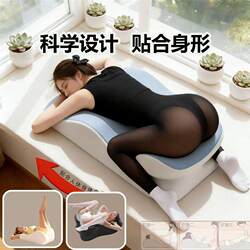 Couple's Sexual Aid Device, Specialized Sex Cushion Pillow, Intercourse Bed Position Pillow, Sex Frame, Intercourse Mat