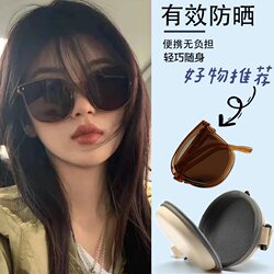 Ultra-Light Foldable Sunglasses for Women 2026 New Style High-End Fashion Sun Protection Polarized Sunglasses for Women with Uv Protection