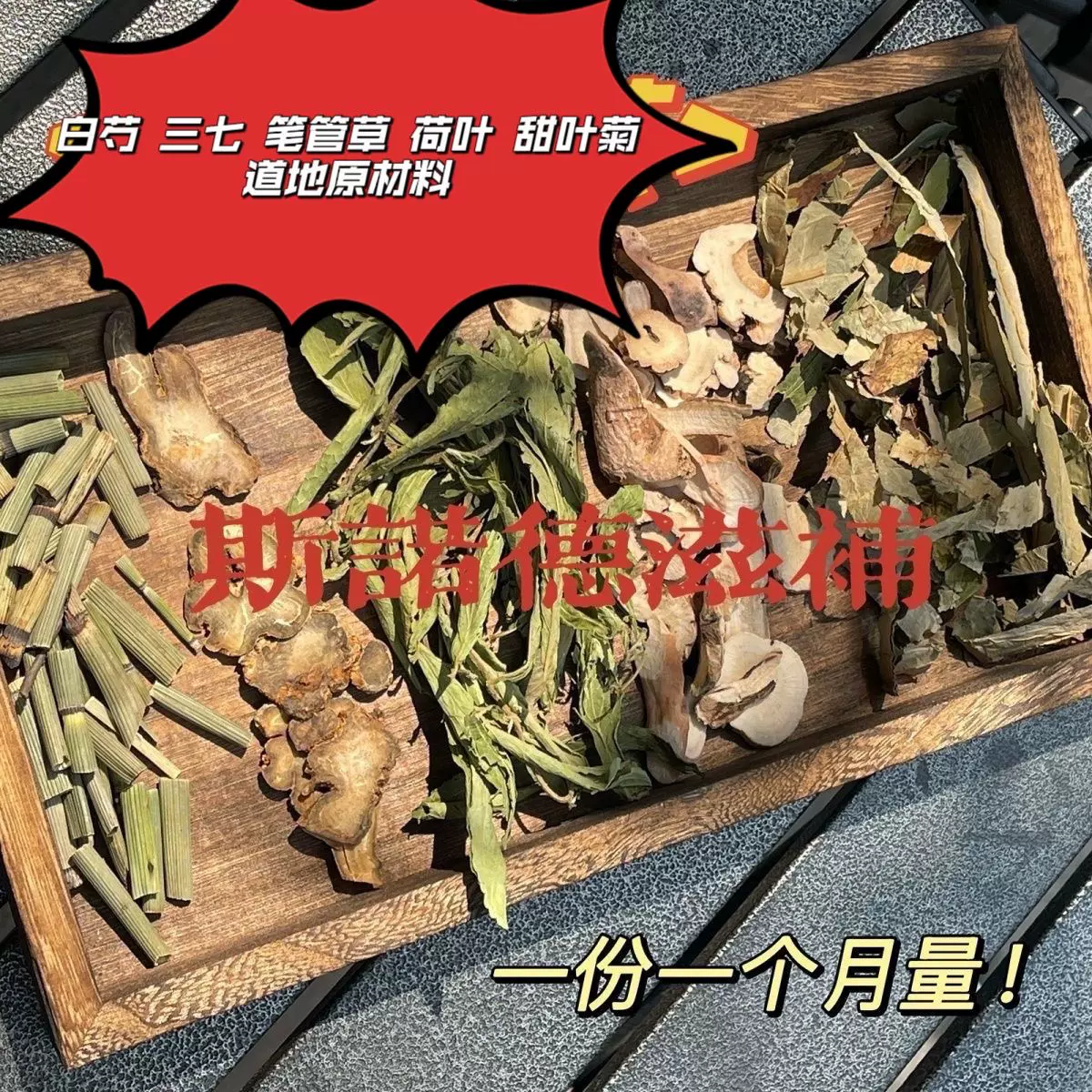 小心在亚马逊上出售的“温莎·牛顿”画笔: r/minipainting, image size:1200x1200