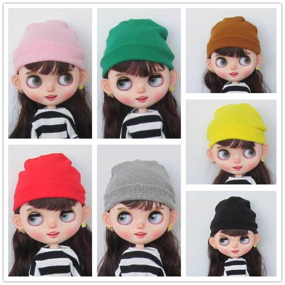 Blythe small cloth doll hat