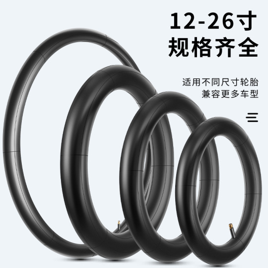 Camere D'Aria Bici 26 Pollici - Confezione Da 2, Con Kit Riparazione - Foto 8