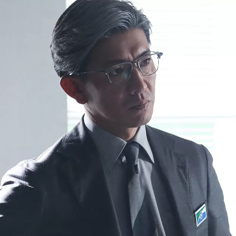 木村拓哉同款日本超輕純鈦眉線框商務眼鏡框S-