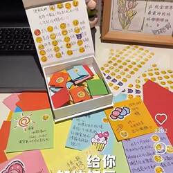 Xiaohongshu’s same style diy mood box creative sticker ins