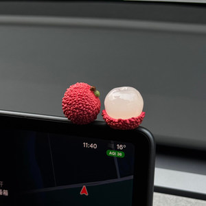 
[New car gift-Shishishunli] Car screen decorations cute little Litchi car center console decorations