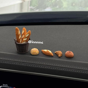 Mini baguette fun car interior decoration ornaments car decoration ornaments electric car decoration small accessories