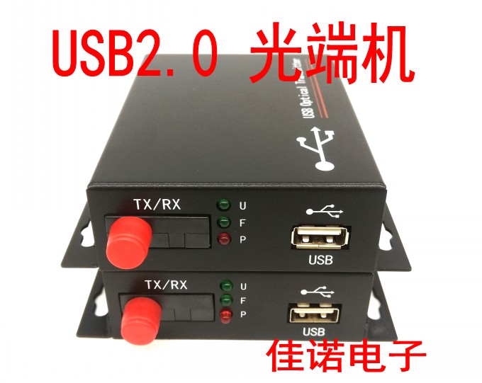 USB2.0  Ʈù USB2.0- 1 Ʈ USB  Ȯ 1 巡 1 Ʈ USB U ũ -