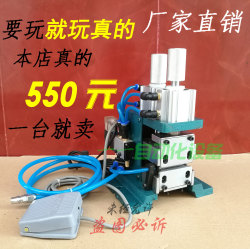 3f vertical wire stripping machine - stripping machine 3FN