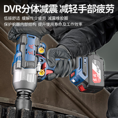 Ударный гайковерт 东成电动扳手大扭力锂电池冲击电板手电动风炮电动工具官方旗舰店 Tung Shing