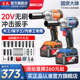 Dongcheng electric wrench brushless high torque electric wind cannon lithium battery rechargeable power tool genuine Dongcheng impact wrench