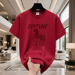 Year of the Horse Zodiac Year Short-Sleeved Men's 2026 New Pure Cotton Red Men's Top Loose Large Size Couple T-Shirt