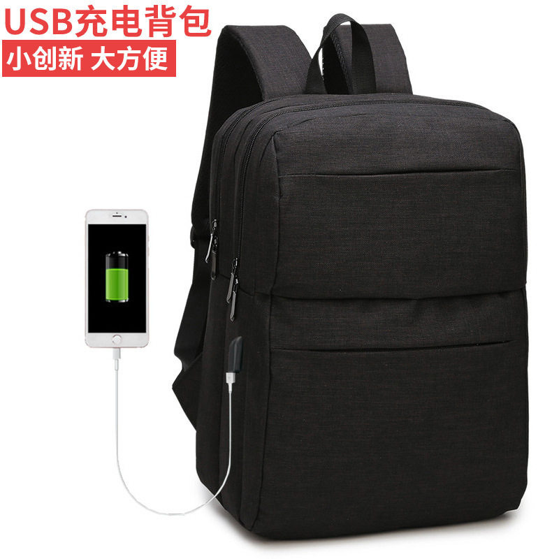 Sac A Dos 3 Pièces - Grise + Noir - Port De Charge USB Avec Design Elegant 6787 5