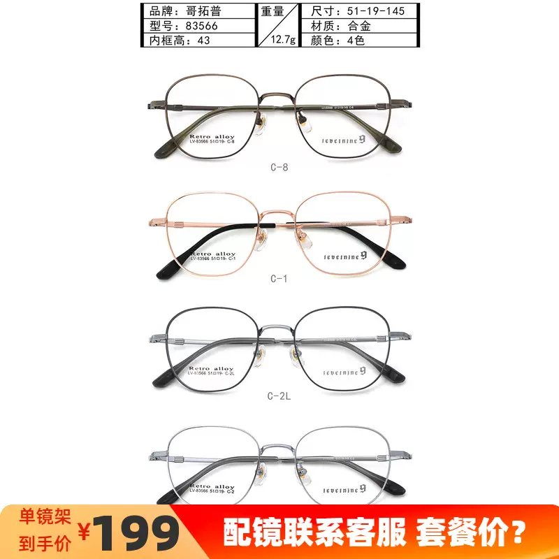 【たく】 MEXICO 66 SD SLIP-ON PURE SILVER/PURE SILVER #onitsukatiger