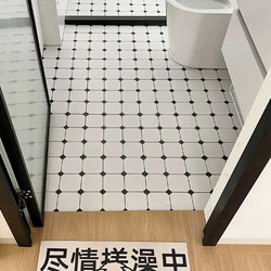 French Retro Black and White Small Tiles Bathroom Tiles Bathroom Tiles Restaurant Kitchen Balcony All-Ceramic Non-Slip Floor Tiles