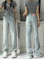Светлые осенние прямые свободные джинсы, весенние штаны, 2024 года, высокая талия, свободный крой