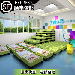 Kindergarten Bed, Nap Bed, Plastic Bed, Single-Person Special Nap Bed, Stackable Bed, Children's Early Education Center, Daycare Class Small Bed
