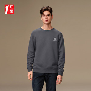 
Haijia fashionable round neck pullover 2025 autumn new embroidered letter men's sweatshirt