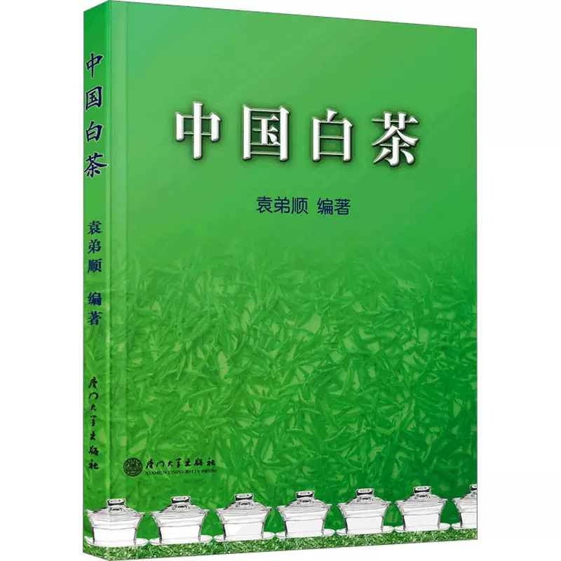 经典普洱石昆牧- Top 100件经典普洱石昆牧- 2025年6月更新- Taobao