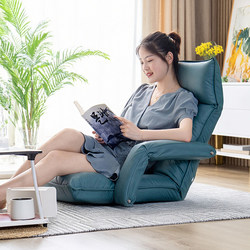 Tatami Bedroom Bay Window Balcony Living Room Floor-Style Lazy Single Sofa with Armrests Japanese-Style Backrest Chair