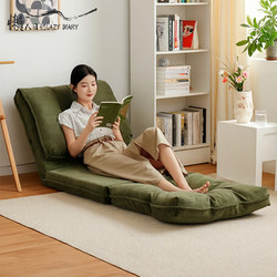 Sofa Bed Dual-Purpose Single Folding Recliner Bay Window Tatami Cushion Small Apartment Bedroom Balcony Lazy Lounge Chair