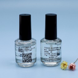 Mobile Phone Tempered Film White Edge Liquid Filler Film Gap Repair Liquid White Edge Magic Oil Bubble Non-Cured Repair Liquid