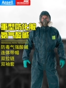Quần áo bảo hộ hóa học Weihujia 4000 có khả năng chống axit mạnh và kiềm, quần áo chống vi rút, hóa chất amoniac lỏng, quần áo bảo hộ một mảnh, quần áo bảo hiểm lao động