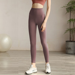 New Women's Yoga Pants, Slimming, Butt-Lifting, High-Waisted, Tummy Control, Naked-Feel, Quick-Dry, Fitness Leggings, Running Sports Pants for Summer