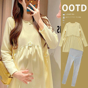 
Autumn belly-covering embroidered babydoll shirt for pregnant women, long-sleeved pregnancy warm base layer dress, autumn and winter two-piece set