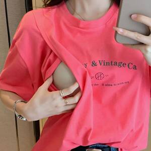 
Breastfeeding tops for summer outings, postpartum short-sleeved postpartum breastfeeding clothes, versatile breast-feeding T-shirts for summer wear