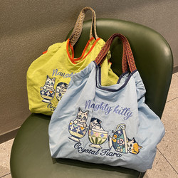 Teacup Cat Embroidered Woven Wide Handle Eco-Friendly Bag New Large Capacity Nylon Versatile Shoulder Bag for Women Shopping Bag