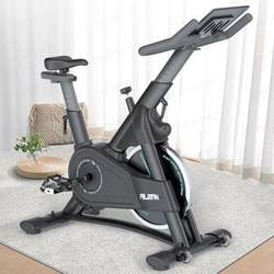 Dynamic Bicycle Home Magnetically Controlled Smart Indoor Exercise Bike Gym Equipment Weight Loss Ultra-Quiet Sports Bike
