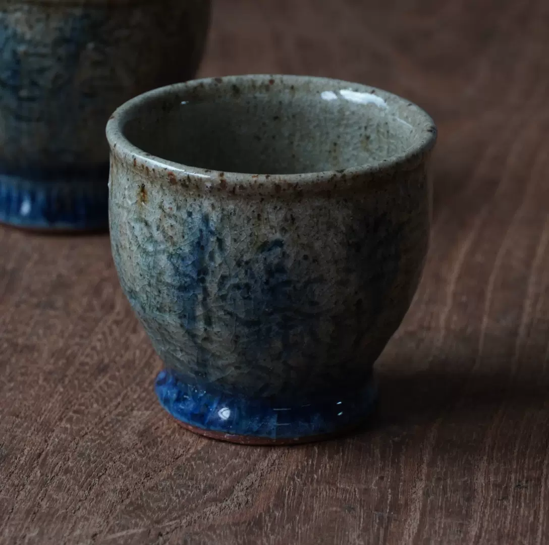 イムサエム 酒杯 共箱付 イムサエム 盃 共箱付き