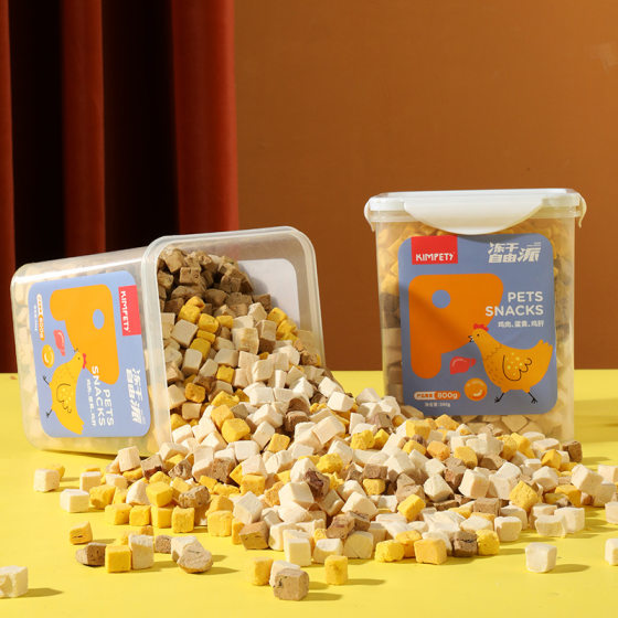 
New three-color full meat freeze-dried cats and kittens staple food snacks chicken pellets family bucket freeze-dried cats and dogs food