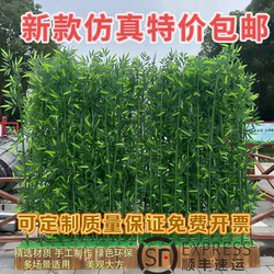 Simulated Bamboo Indoor and Outdoor Decorative Screens and Partitions for Hotels and Shopping Malls, Green Plant Landscaping, Dense Fake Bamboo  Free Shipping